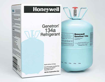 R-134a Honeywell Orijinal Tüp (13,60 KG)